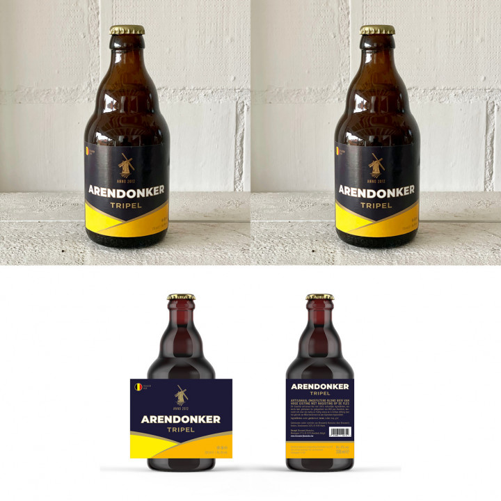 Print Brouwerij Humulus