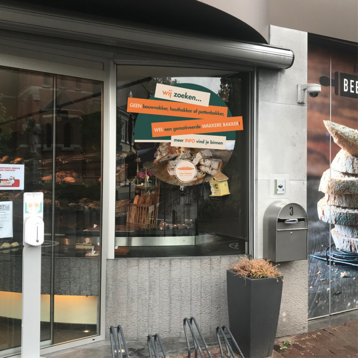 Spandoek Bakkerij Beersemans